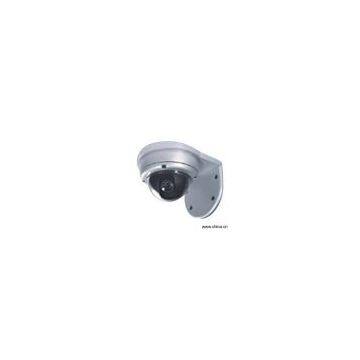 Sell Armor Dome Camera