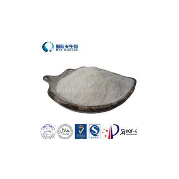 Natural Vitamin E Acetate Powder