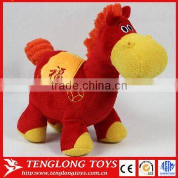 high quality soft plush toys baby horse plush toys factory made