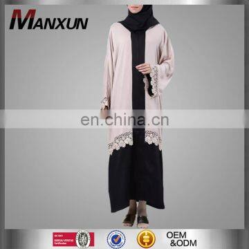 China manufactory wholesale islamic clothing for women lace kimono abaya front open abaya