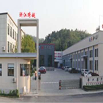 Zhejiang Kuayue Cable.co.,ltd company overview - view 1