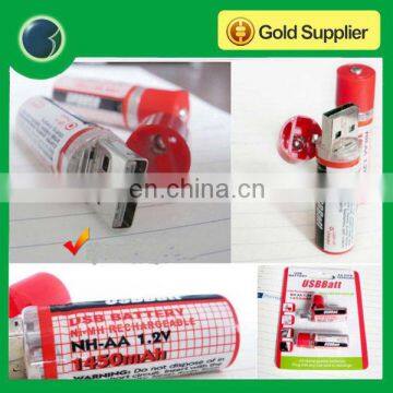 2012 Hot USB battery usb cell battery usb rechargeable battery