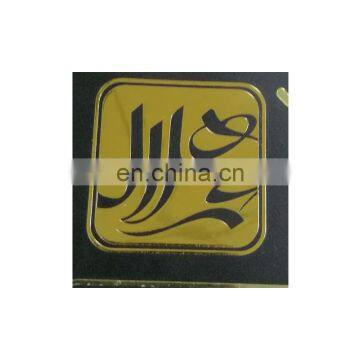 waterproof glossy gold metal stickers