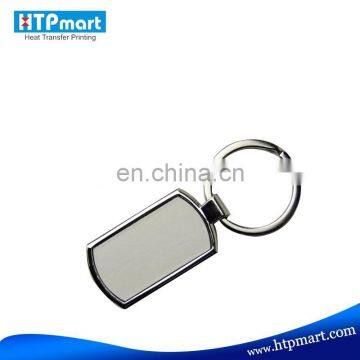 high quality printing key chain of good price