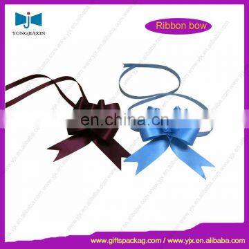 Pom Pom Pull Bow For Gift