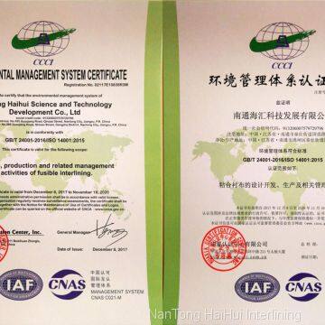 Environment management system certificate