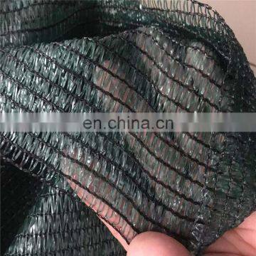 garden sun shade net 80% shade rate 100% HDPE with UV screen mesh