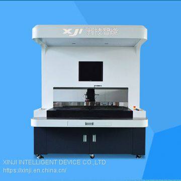 XJI-938 Visual intelligent dispensing machine