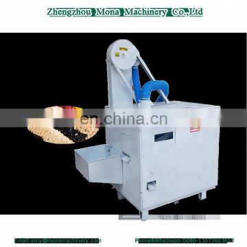 Hot selling Seed Grain Cleaning Machinery (agricultural machinery)