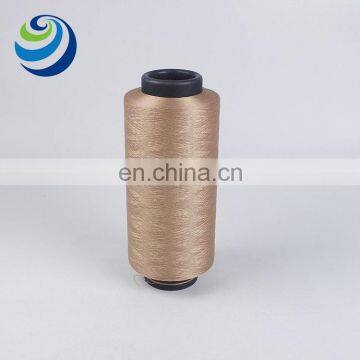 Chinese Products Nano Copper Anti-acarid Mildew 150D/96F DTY Nano Copper Polyester Filament photo-4