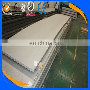 Hot rolled mild steel plate 5mm thick, SS400, A36, Q235, Q345, S235JR, ST37