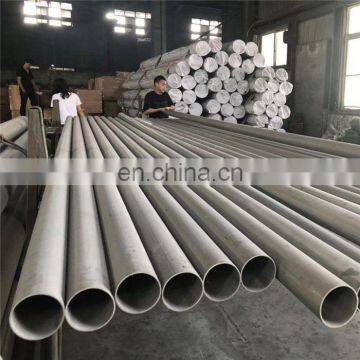 BRC Certified Supplier 2205 Duplex Stainless Steel Pipe Price photo-5