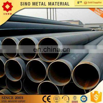 Hot selling seamless pipe price list GOOD QUALITY