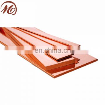 pure copper flat bar supplier