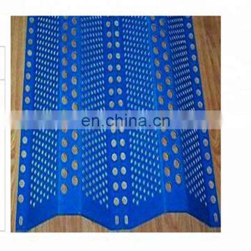 Security Perforated FRP Wind Dust Controlling Wall photo-2
