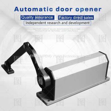 Side-mounted Automatic Door Opener Electric Fire Closer 90 Degree Flat Door Opener Manufacturer Direct Selling photo-3