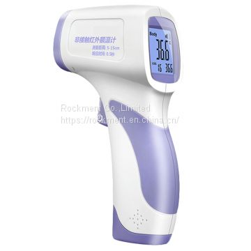 China PPE Digital Smart Sensor Infrared Thermometer Laser Temperature Gun Non Touch Infrared