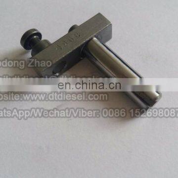 Metering Valve 7123-490E photo-3