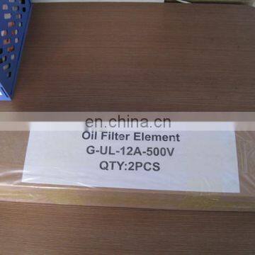 10 Micron Filter P-G-UL-12A-50UW Taisei Kogyo Filter Element for Used Oil Recycling Plant photo-7