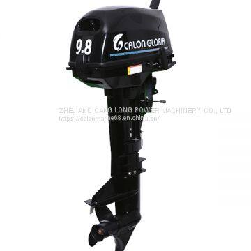 9.8HP OUTBOARD MOTOR (BLACK),18hp outboard engine,4 stroke outboard motor manufacturer