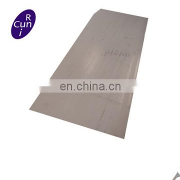 310s Stainless steel sheet manufacturer