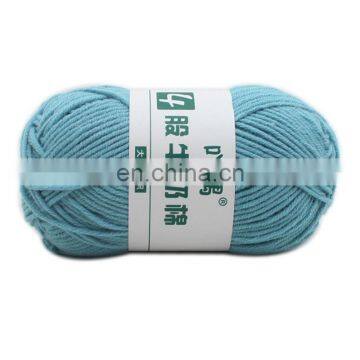 Wholesale Organic Cotton 4ply Similar Rowan Milk Cotton Yarn photo-6