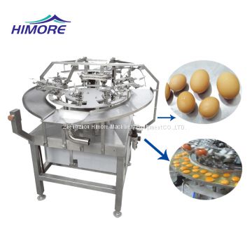 Automatic Eggs Breaker for making egg liquid with capacity 4000eggs/h