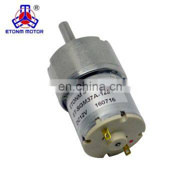 Electrical Geared Motor DC 12 Volt