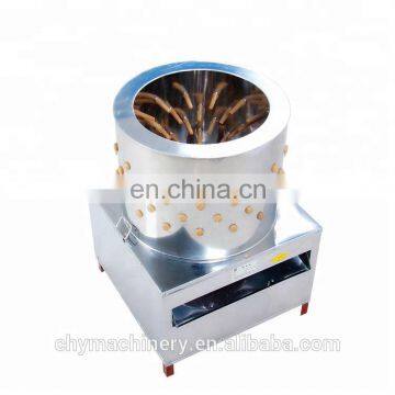 Used Poultry Plucker a for Chickens Chicken Plucker Made in China photo-6