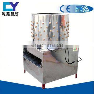 TM-50 Best Quality Chicken Plucker 220v/110v/380v WithCE Certificate for Sale in Czech Republic photo-7