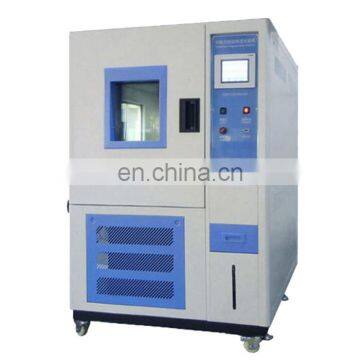 Liyi Climate Change Test Cabinet Temperature Cycle Test Equipment