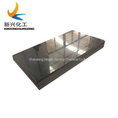 Polyethylene hdpe sheet / Rigid board for stable for water tank made in China