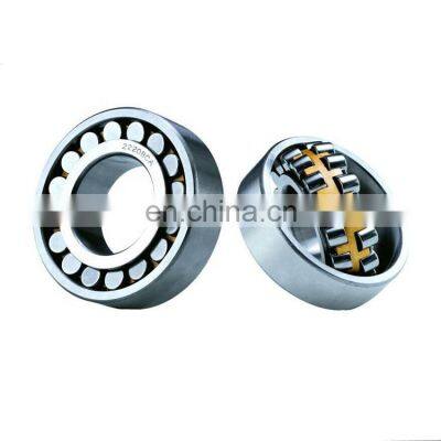 portable stone crusher 22207 Spherical roller bearing 22207 bearing