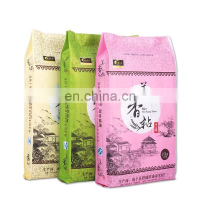 1kg 2kg 5kg 10kg vacuum storage pouch handle  plastic rice packaging bag