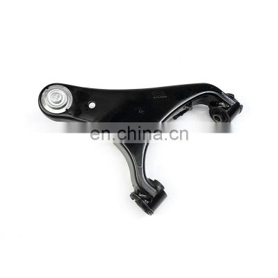 Rbj500222 Rbj500221 Upper Front Lower Control Arm & Ball Joint Driver Side Left Lh Lf For 05-09 Lr3