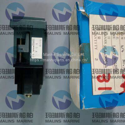 HMT-100A Power Supply Module