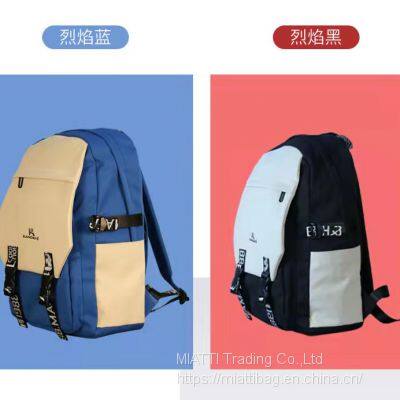 Waterproof High-capacity Backpack photo-4
