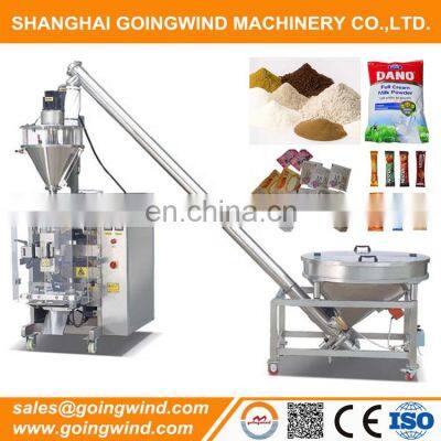 Automatic chilli powder packing machine auto chili sachet bag pouch filling and sealing packaging equipment cheap price for sale