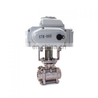 220v dn 25  industrial hevy duty motor built-in motorized ball valve