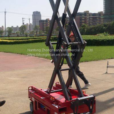 Self-propelled Electric Scissor Lift Single and Double Work Platform