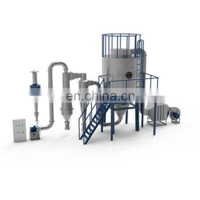 Best Sale LPG Industrial Energy-saving High Speed Centrifugal Spray Dryer for zinc oxide/Azo