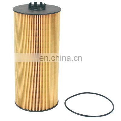 Wholesale Truck Engine Oil Filter Cartridge Fuel Filter