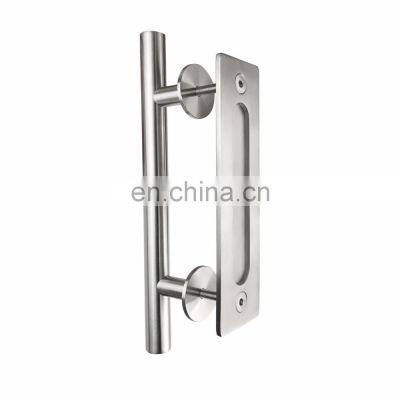 12 inch Brushed Stainless Steel Smooth Barn Door Double Side Pull Handle