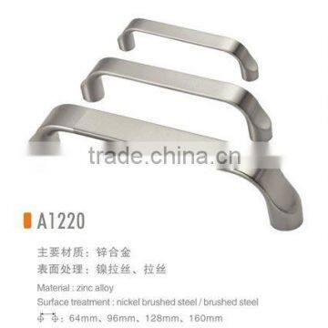 A-1220 Zinc Alloy furniture handle