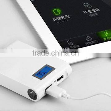 Smart phone power bank with 20000mah high capacity solar charge power bank for smart phone portable bannk