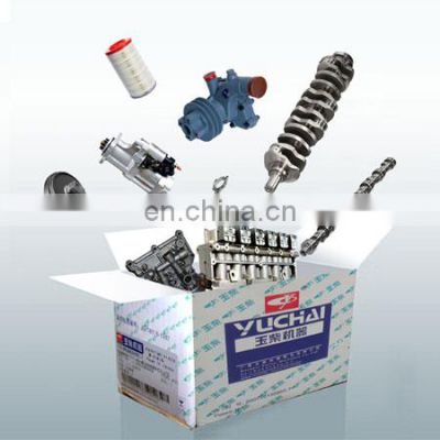 Original and new yuchai YC4FA130-30 engine parts