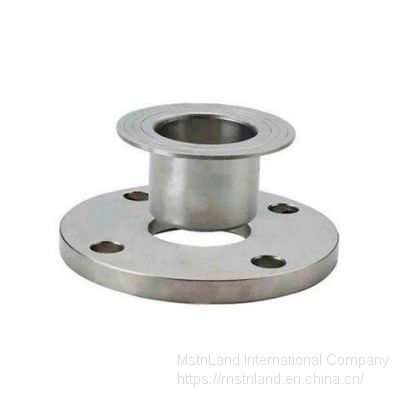 LOOSE FLANGE