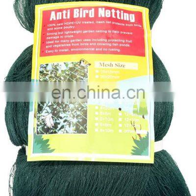 0,6 Zoll Maschenweite 8*20 ft Vogelnetz für Gärten, landwirtschaftliche Gewächshäuser photo-4