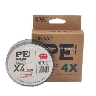 Super Strong Braided Fishing Line 4 Strands Multifilament Pe Fishing Line Abrasion Resistant Braided Lines photo-2