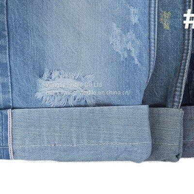 12.5oz 100% Cotton Selvedge Denim Fabric For Jeans 30/31